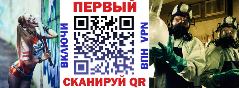 Купить  Сельцо  АМФ 97% 