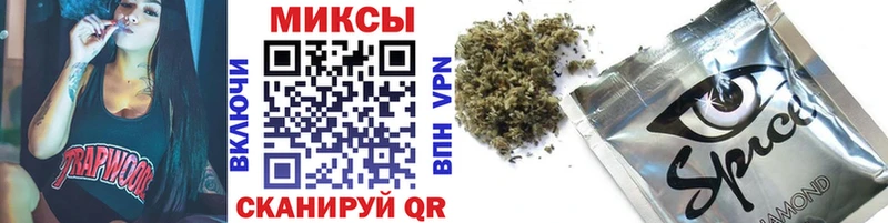 Купить где  Сельцо  Бутират оксибутират 