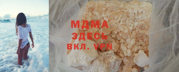 стафф Алексин