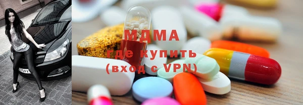 мяу мяу мука Алзамай