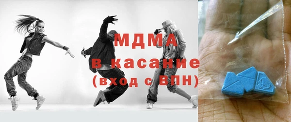 мяу мяу мука Алзамай