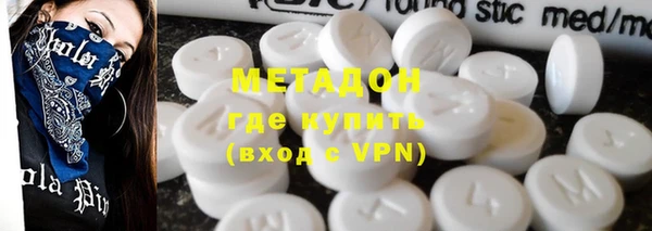 мяу мяу мука Алзамай