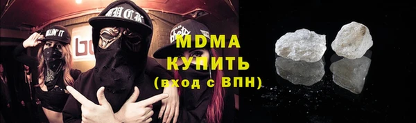 стафф Алексин