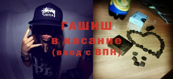 герыч Алексеевка