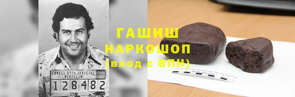 герыч Алексеевка