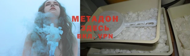 герыч Алексеевка