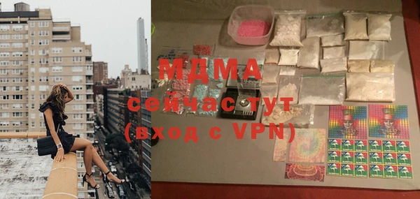 мяу мяу мука Алзамай