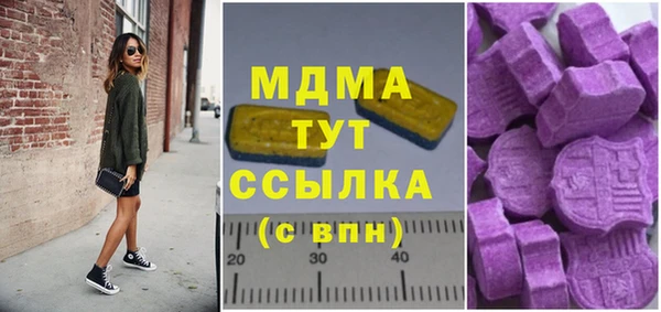 стафф Алексин