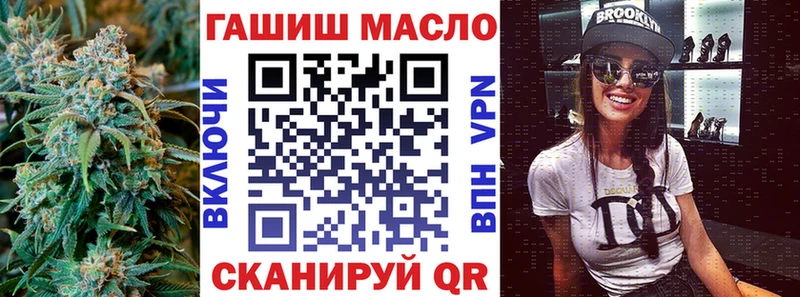 Купить  Сельцо  ТГК Wax 